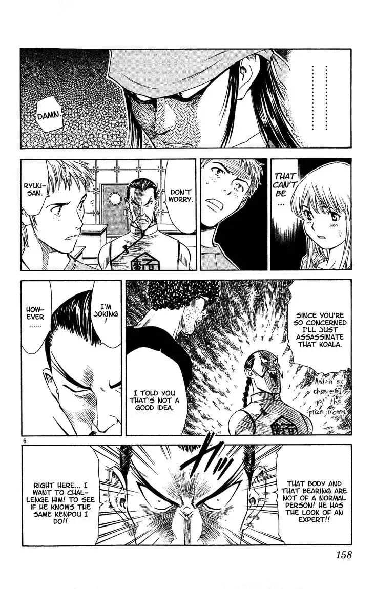 Yakitate Japan Chapter 31 6